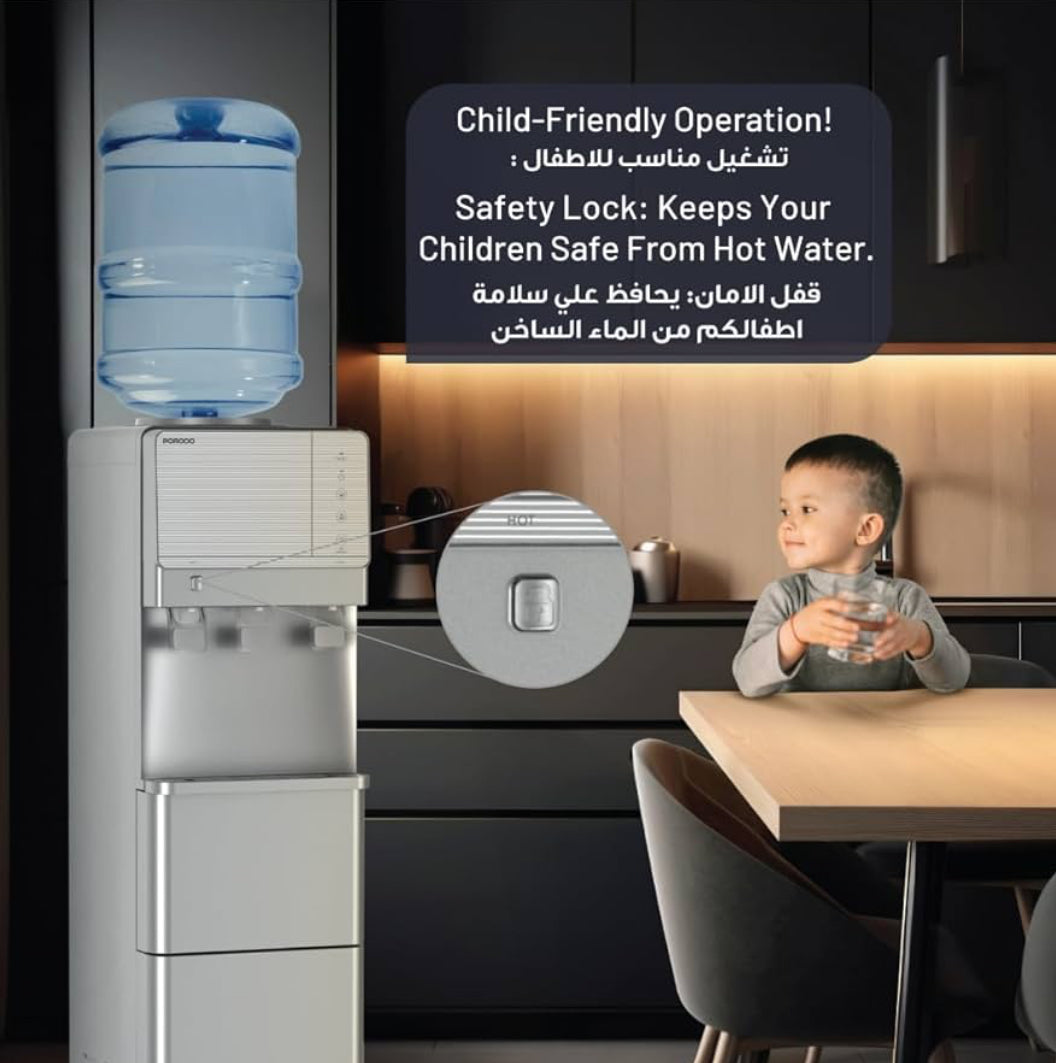موزع مياه ساخن وبارد وصانع ثلج