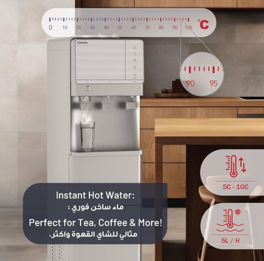 موزع مياه ساخن وبارد وصانع ثلج