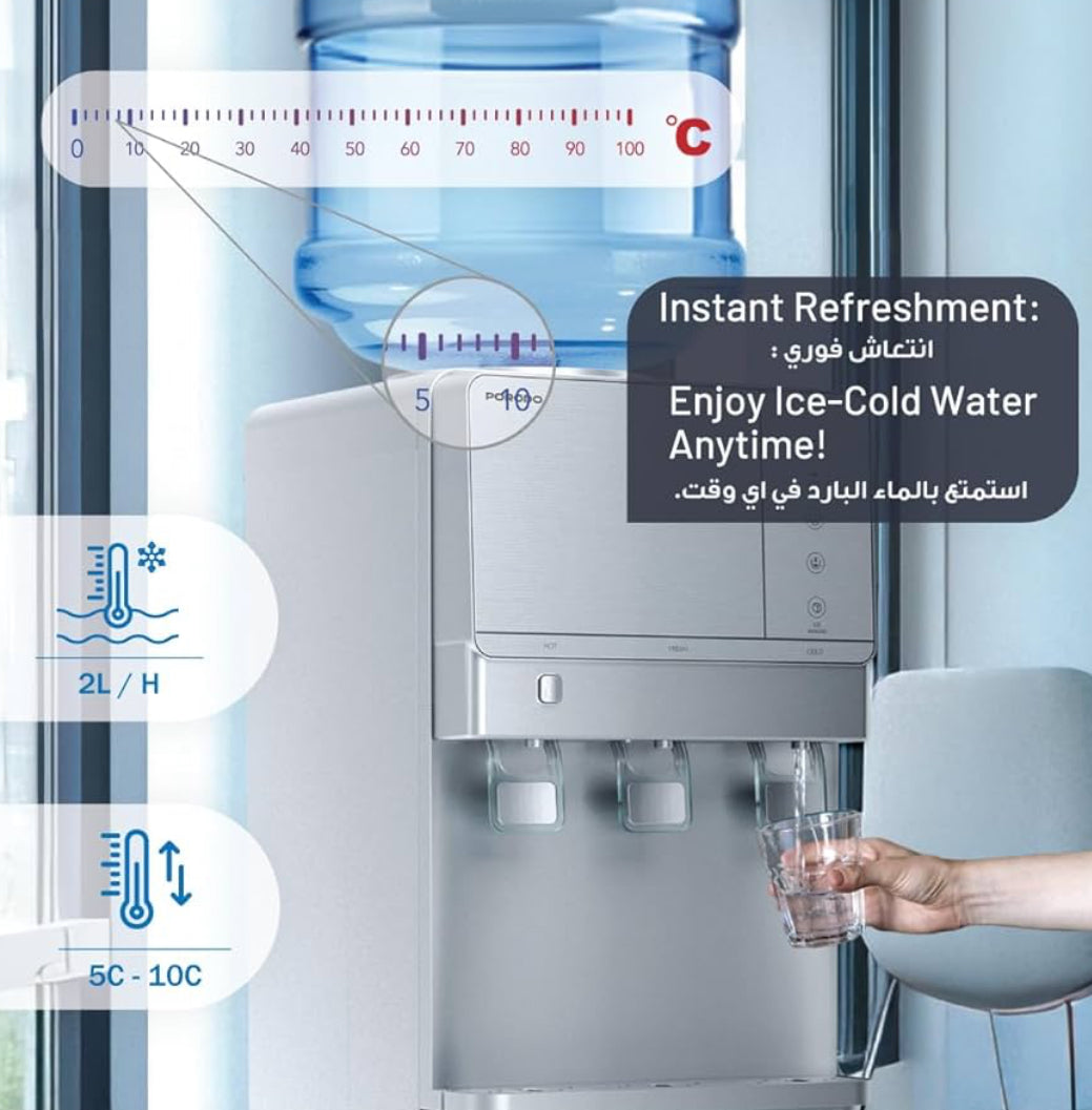 موزع مياه ساخن وبارد وصانع ثلج