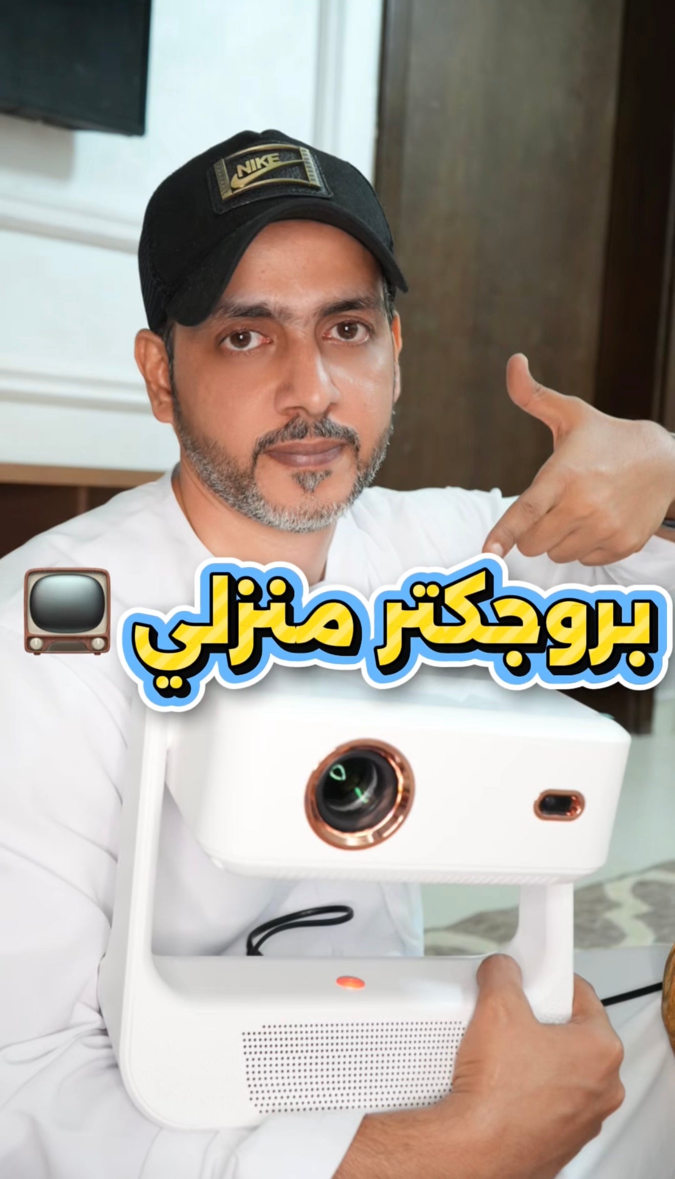 4kجهاز عرض ذكي محمول|دعم