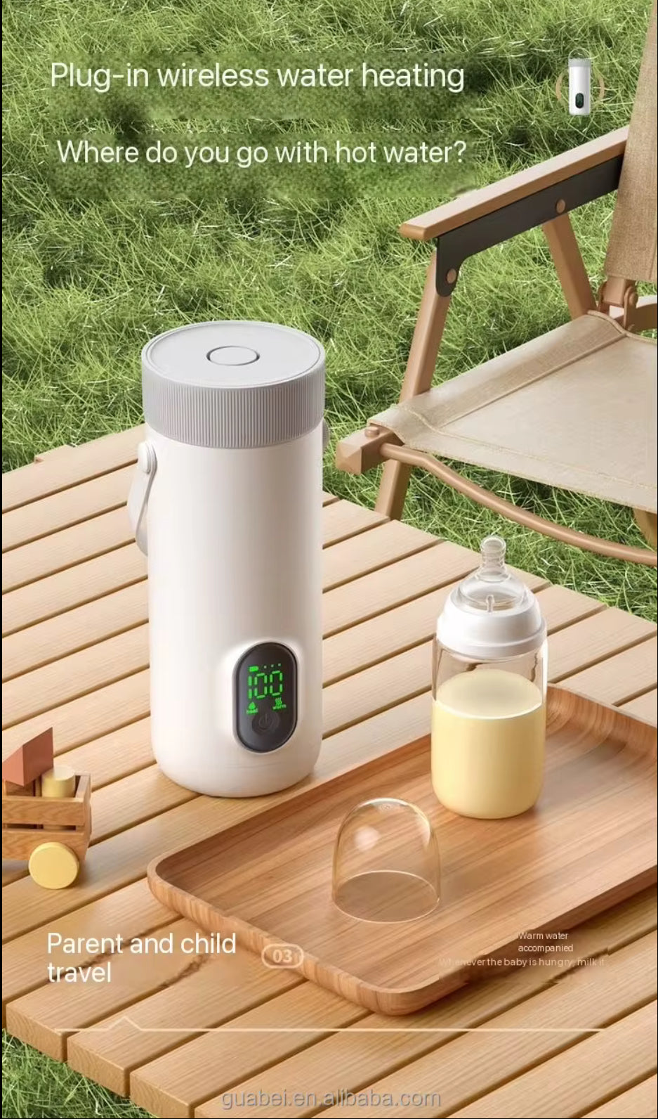 غلاية ماء محمولة قابلة لاعادة الشحن