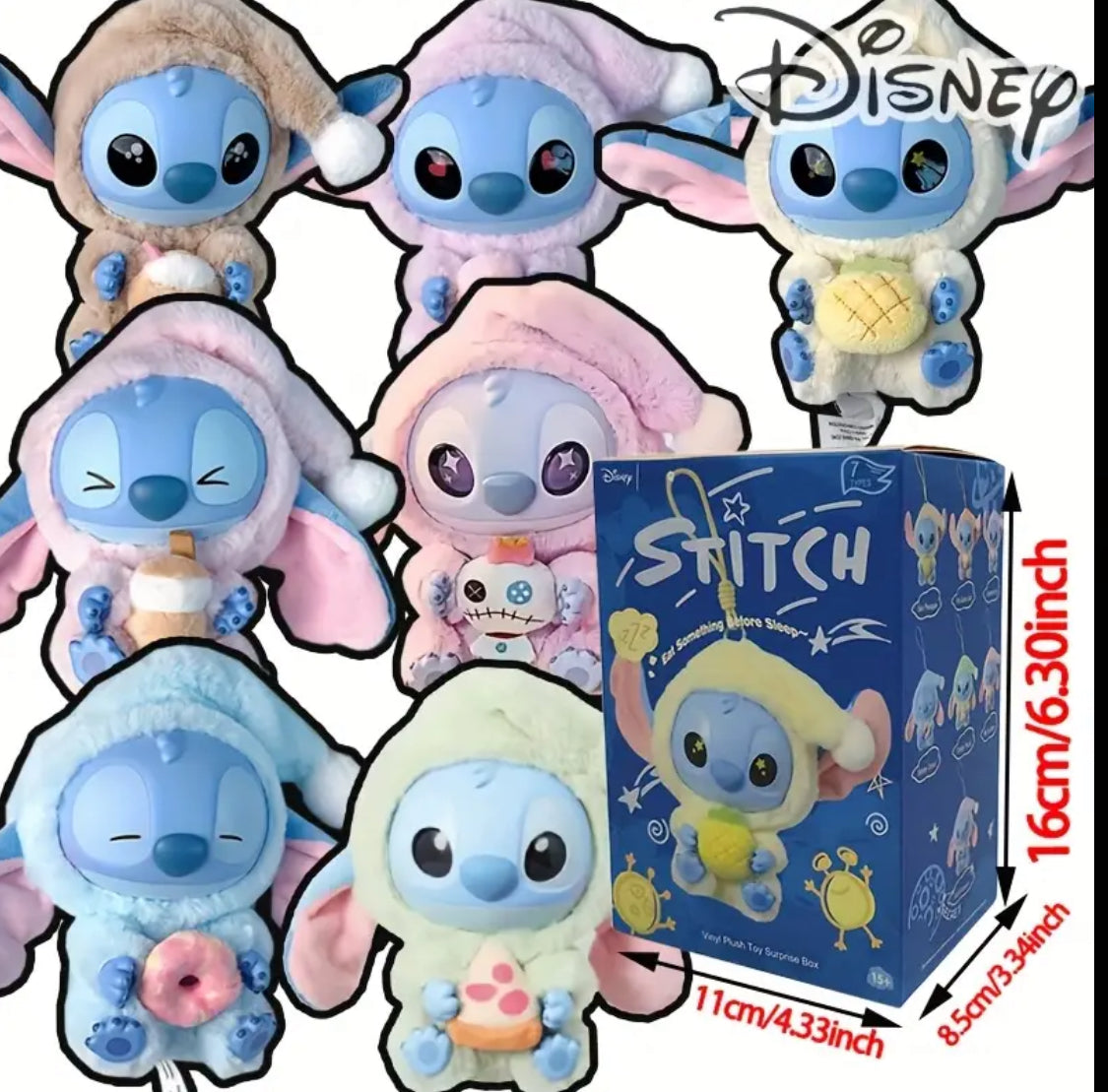 صندوق غموض ستيتش من ديزني