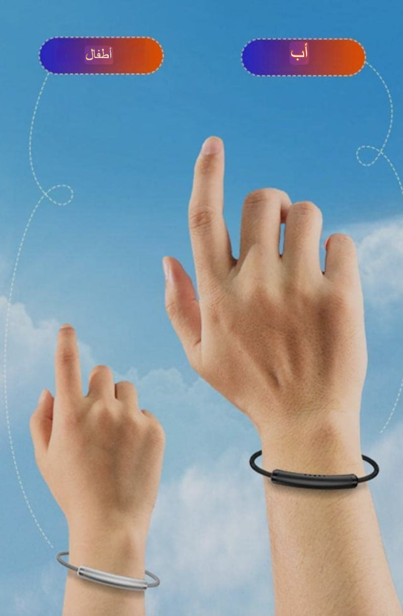 سوار معصم طارد البعوض (لون اصفر)