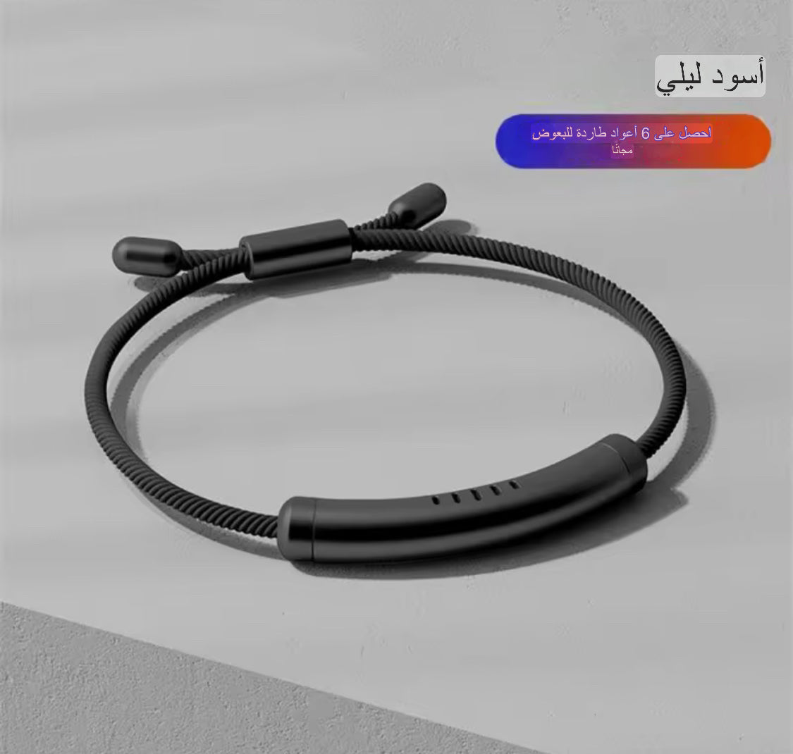 سوار معصم طارد البعوض (لون اصفر)