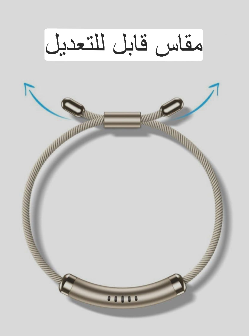 سوار معصم طارد البعوض (لون اصفر)