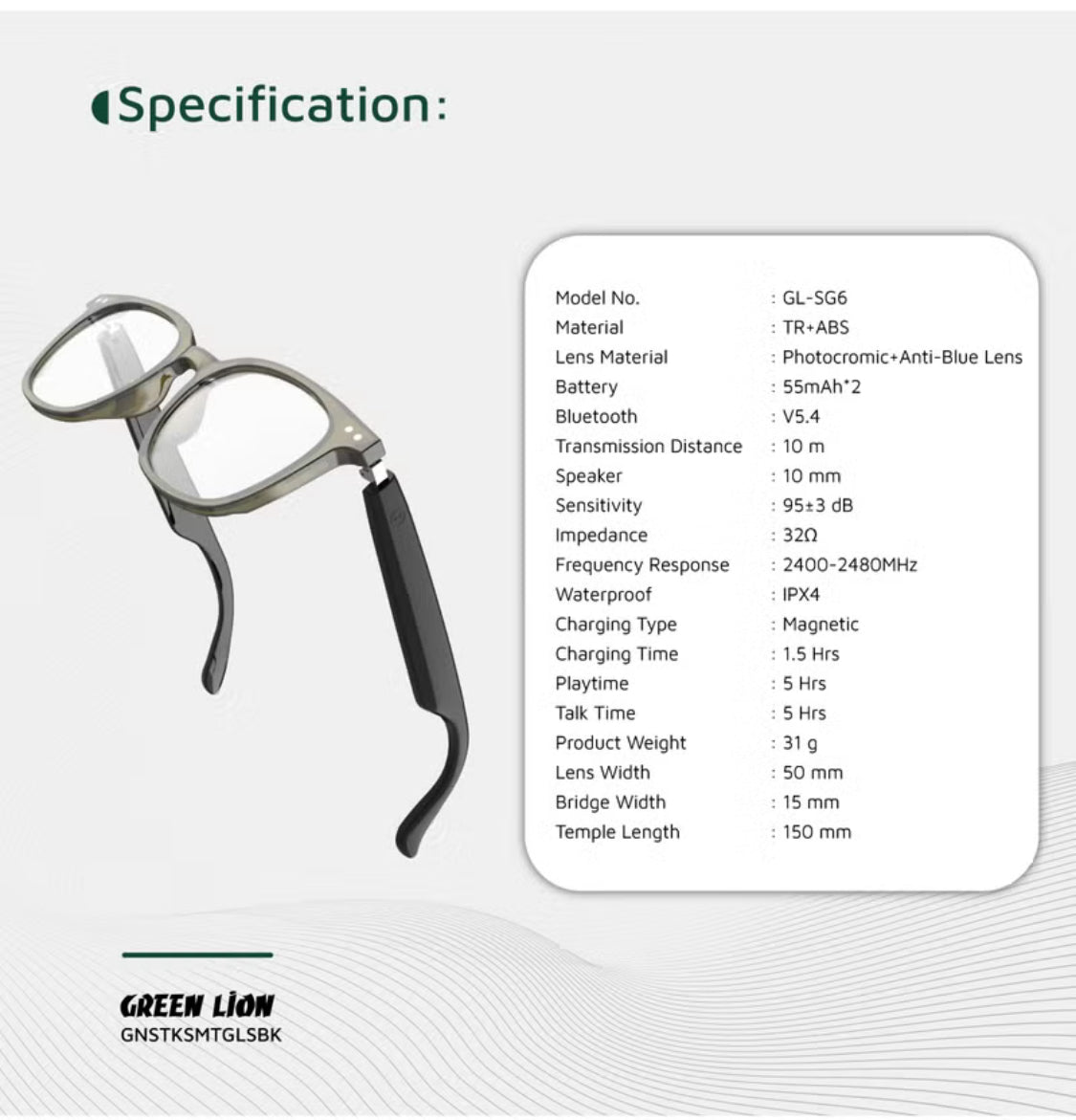 نظارة بلوتوث ذكية التحكم باللمس