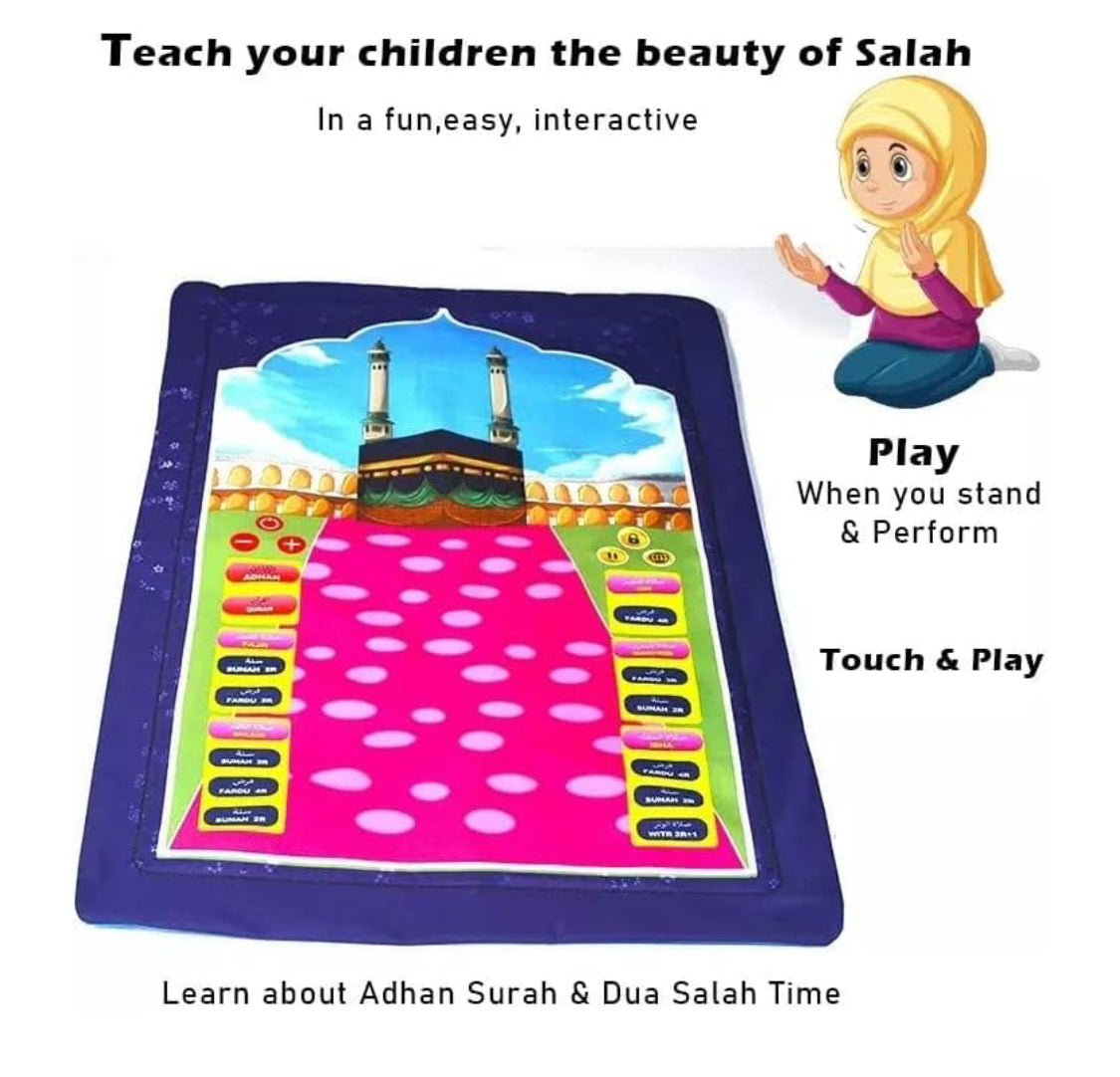 سجادة صلاة الكترونيه ذكية تعليمية للاطفال (10 لغات)