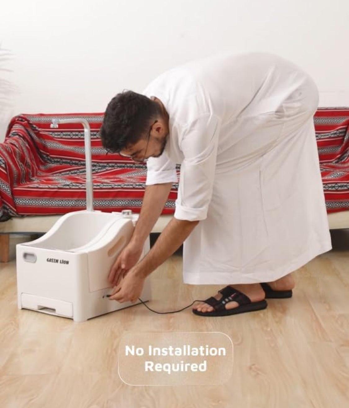 آلة الوضوء المحمولة|مغسلة متنقلة