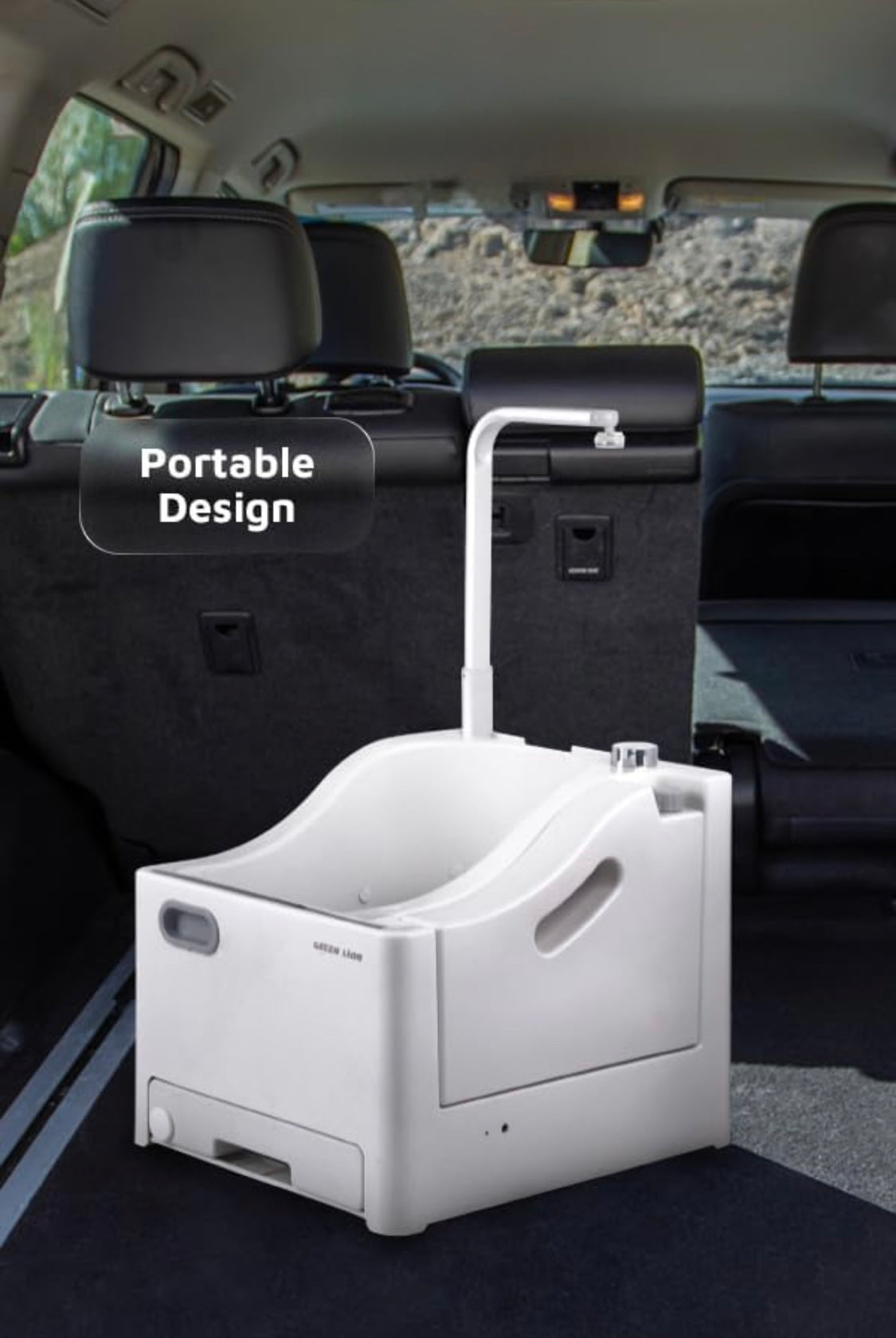 آلة الوضوء المحمولة|مغسلة متنقلة