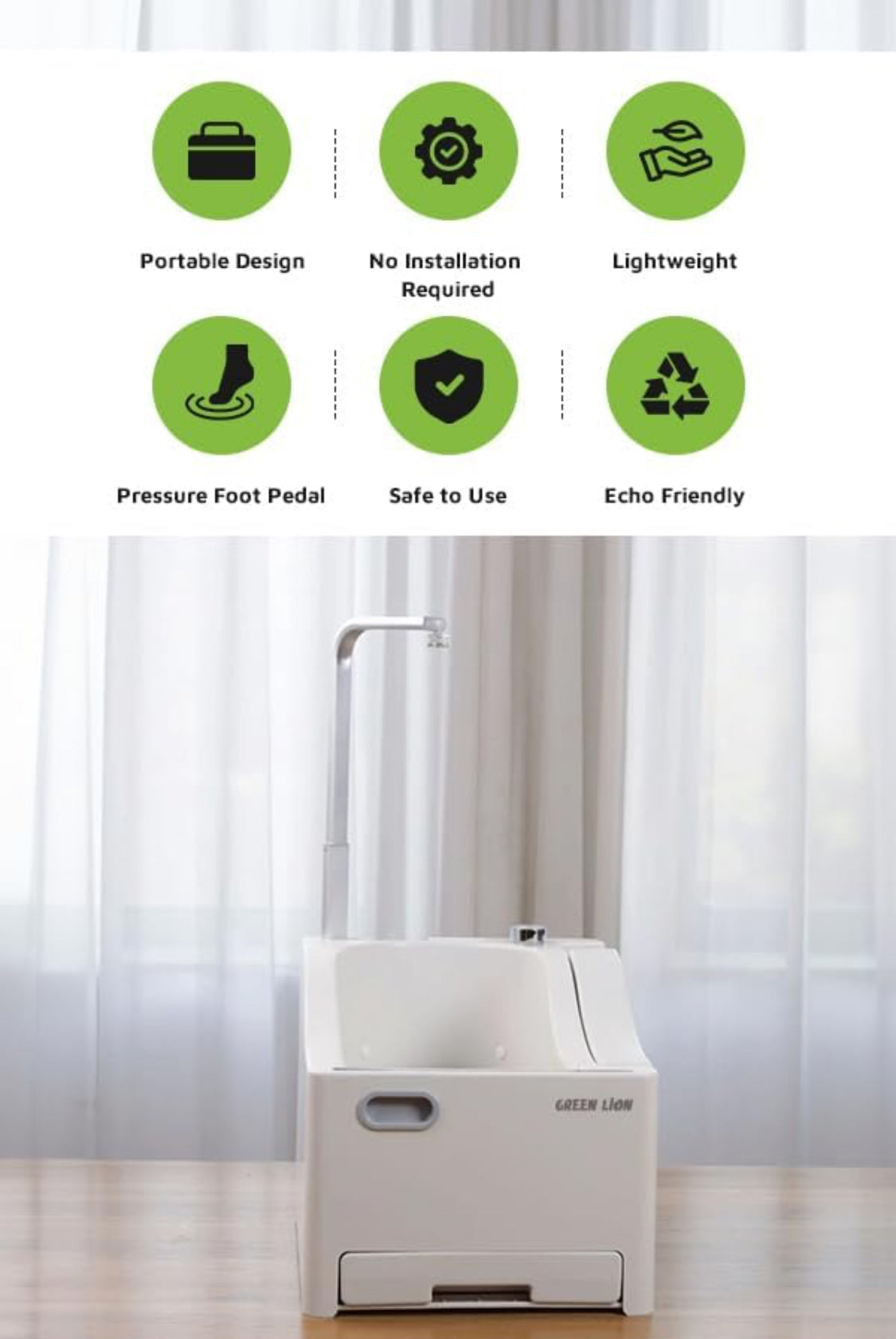 آلة الوضوء المحمولة|مغسلة متنقلة