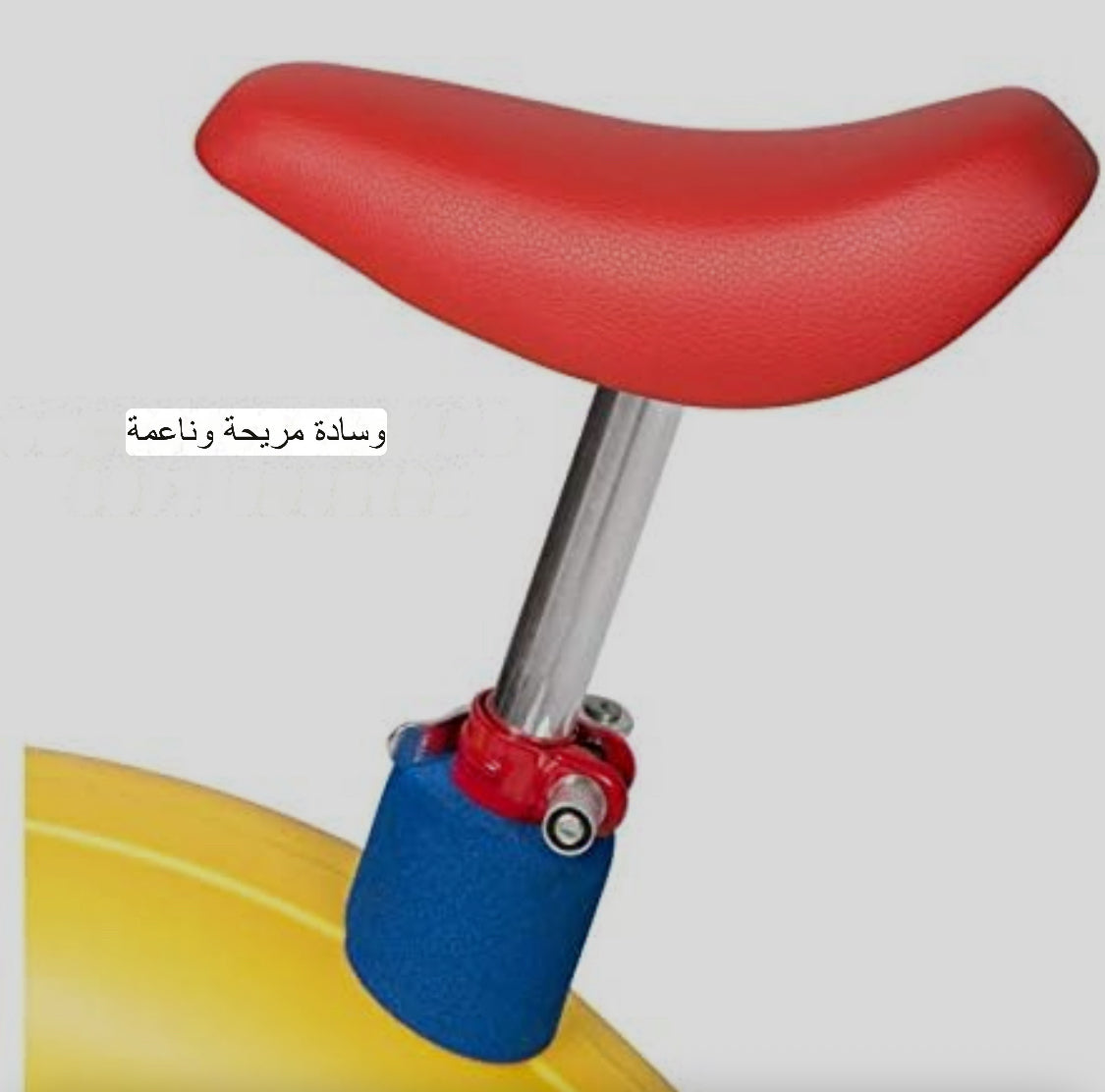 دراجة تمارين المرح واللياقة البدنية للاطفال