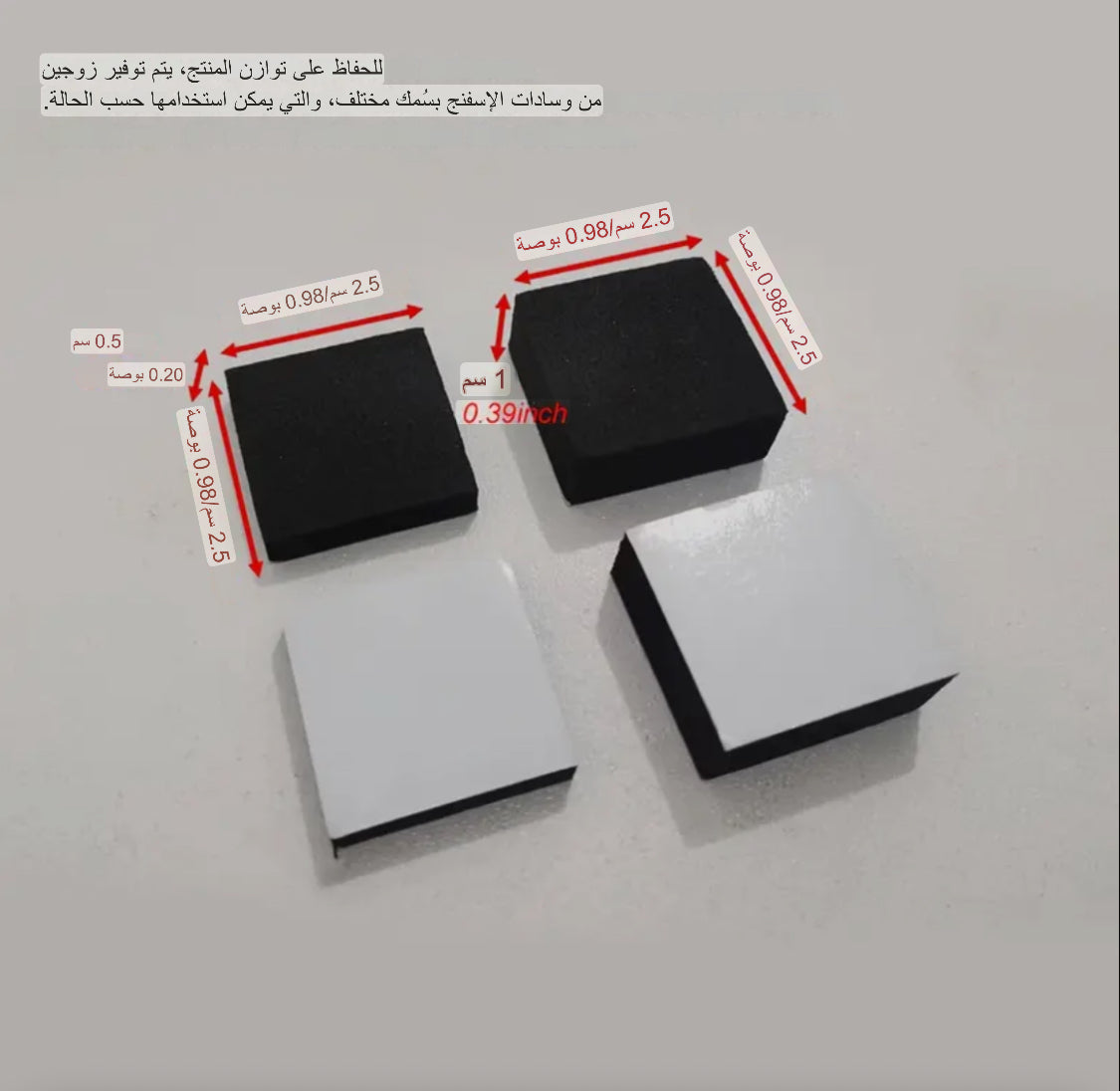 ؜منظم سيارة مع حامل أكواب