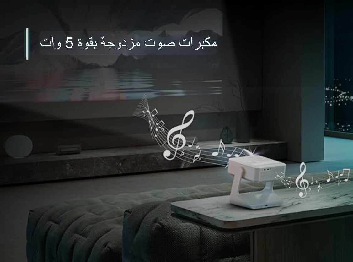 4kجهاز عرض ذكي محمول|دعم