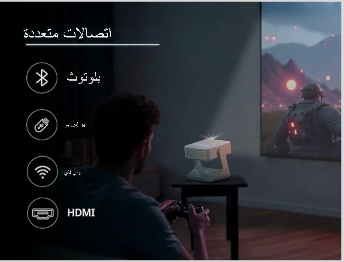 4kجهاز عرض ذكي محمول|دعم