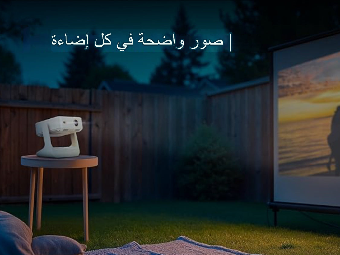 4kجهاز عرض ذكي محمول|دعم