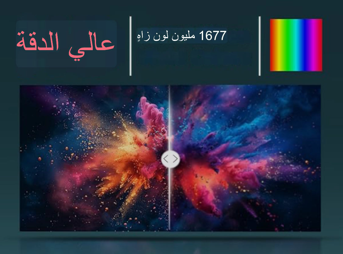 4kجهاز عرض ذكي محمول|دعم