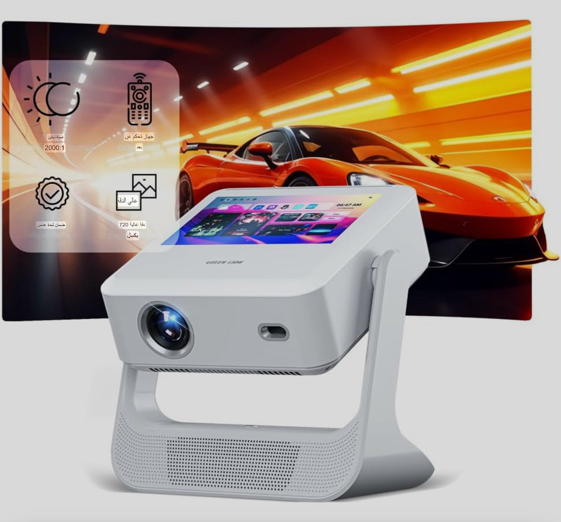 4kجهاز عرض ذكي محمول|دعم