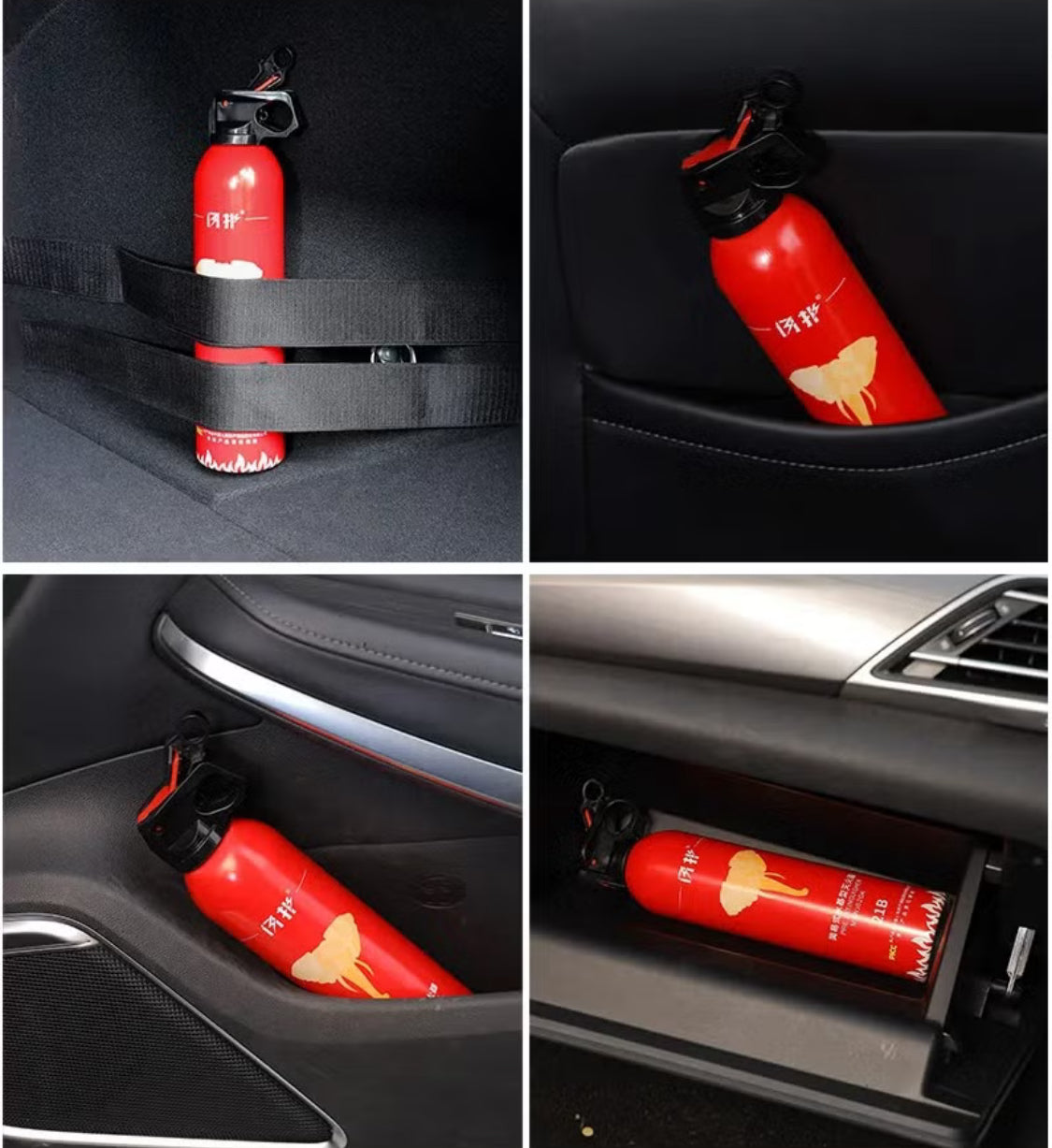 طفاية حريق برذاذ الماء متعددة الفئات