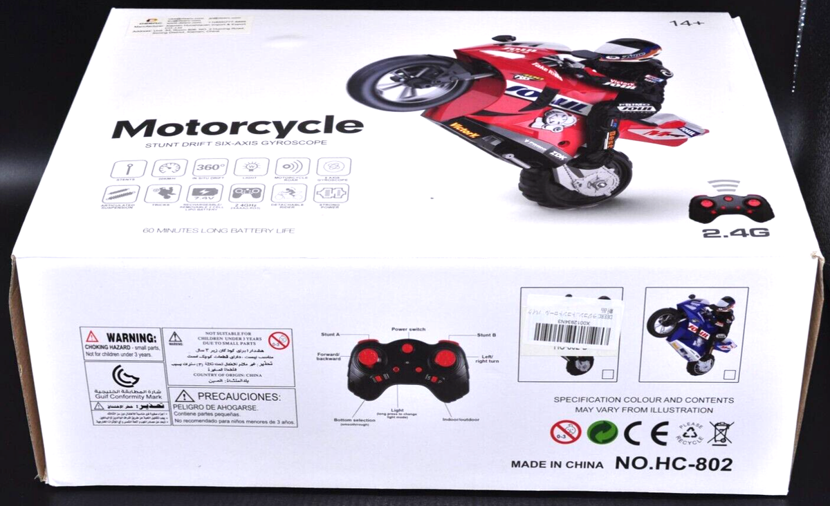 RC Sport  لعبة دراجة نارية تعمل بجهاز تحكم عن بعد من