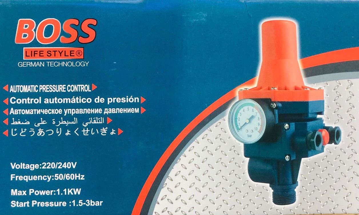 💧 مضخة بوس الالمانيه+ جهاز تحكم أوتوماتيكي – جهازين معاً