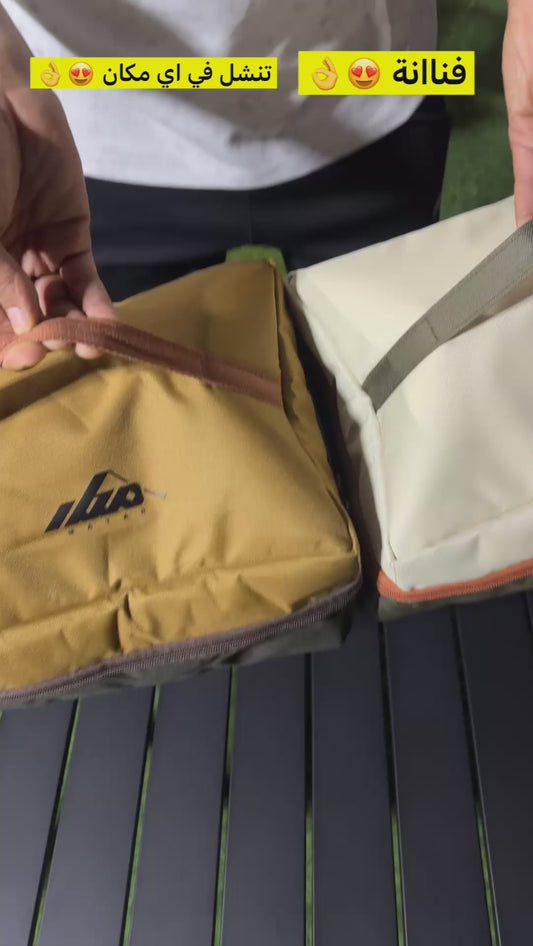 عدة الشاي الكاملة للرحلات