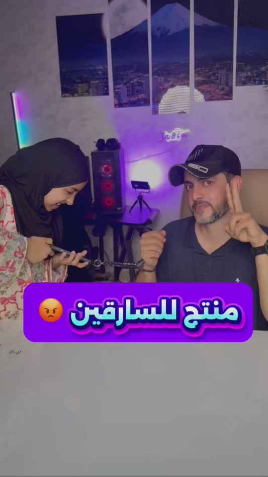 قبضة معصم اليد بحلقة زنبركية من سبائك الزنك