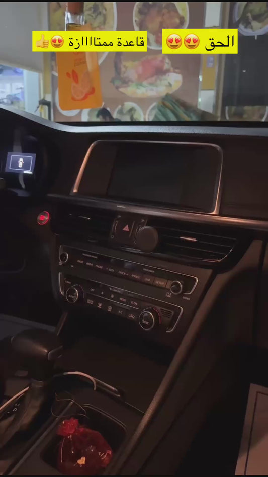 حامل أكواب للسيارة متعدد الزوايا