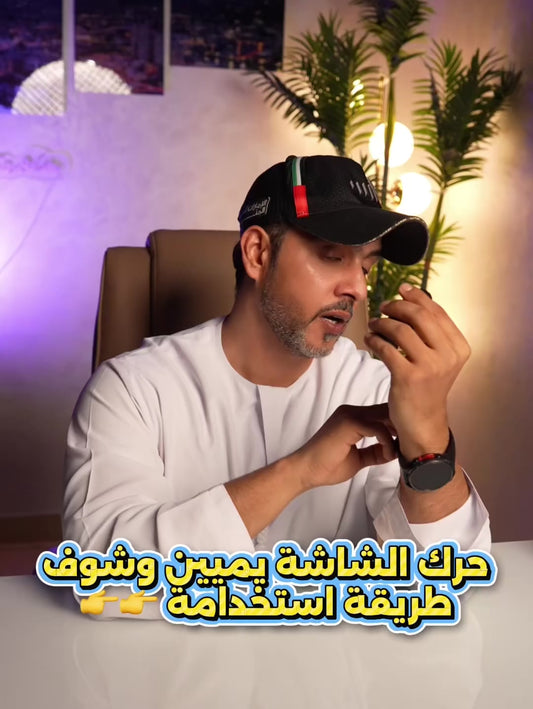 محول كار بلاي لاسلكي ٢ في ١ وأندرويد أوتو