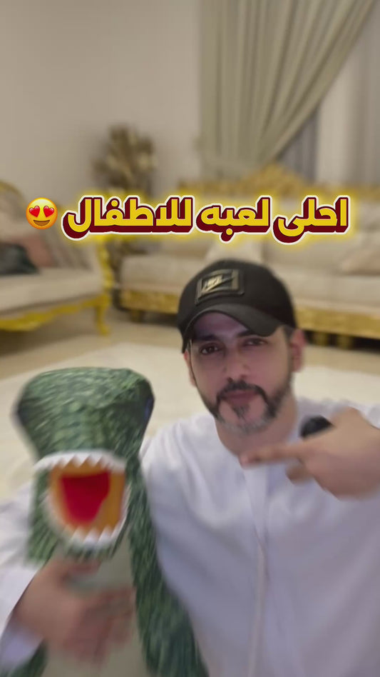 لعبة ديناصور كهربائية كبيرة ذاتي النفخ