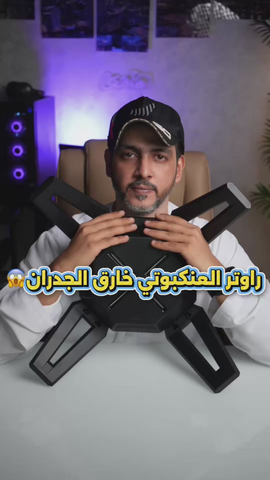 جهاز راوتر العنكبوت من شاومي