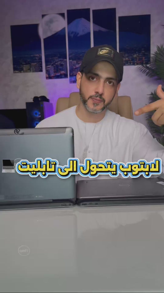 لابتوب مستعمل من Dell